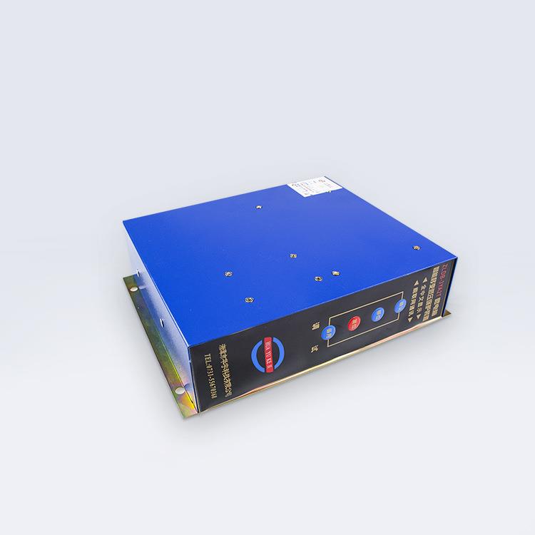 湘潭华宇ZLDB-3YA2T微电脑智能移变低压保护装置 矿用保护器智能