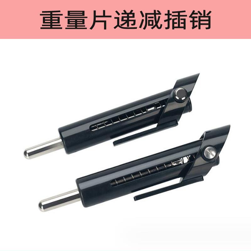 减配重插销重量片递减插销选择片弹簧销力量健身器材配件