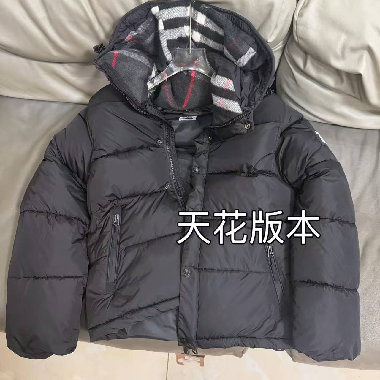 thumbnail for Disassemble the sleeve plaid winter cotton waterproof leather label men's version of men's and women's vest hooded trendy brand