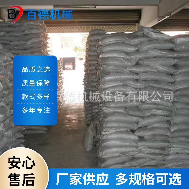 玻璃珠喷砂玻璃珠高硬度玻璃微珠30目-320目喷砂磨料喷砂机