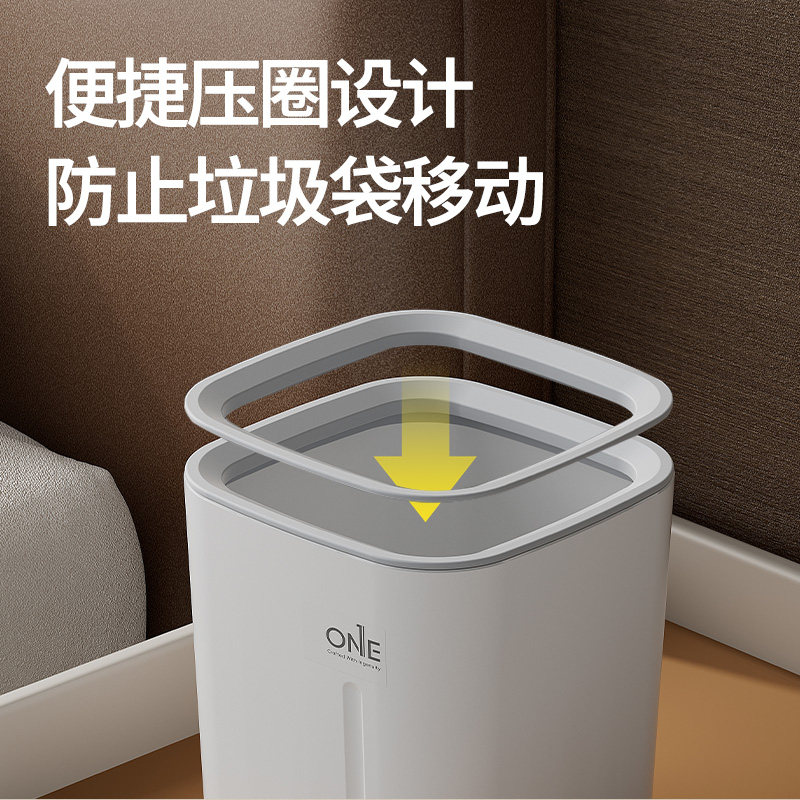 桌面垃圾桶无盖小号高颜值迷你