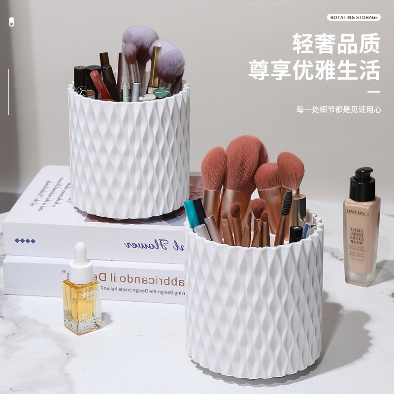 新疆包个邮化妆刷收纳筒带盖子防尘高颜值桌面置物架口红眼影收纳图片