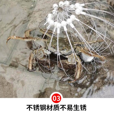 钓螃蟹神器自动开合笼螃蟹笼子河蟹钓网钓大闸蟹工具抓螃蟹网毛蟹