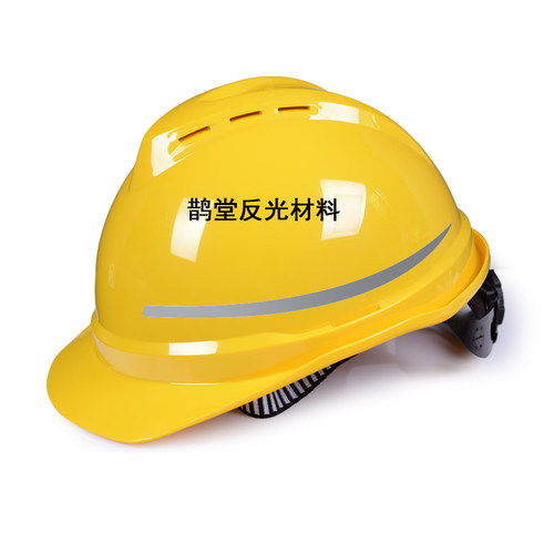高亮反光贴带化纤布DIY自粘贴背胶灰色夜间反光警示胶带还可缝纫