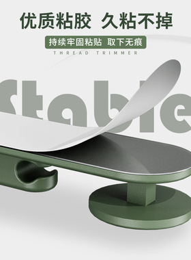 数据线收纳整理走线夹黏贴卡扣桌面整理绕线夹理线器数据线固定器