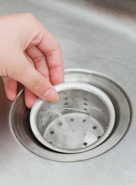买3送一水槽过滤网厨房水池塞排水口防堵垃圾袋洗菜盆隔水切袋网
