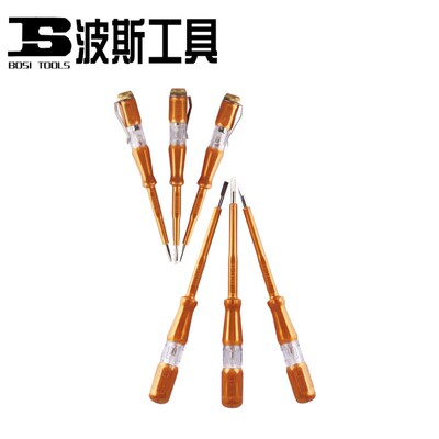 波斯工具 测电笔电工电笔验电笔100V-500VBS453098