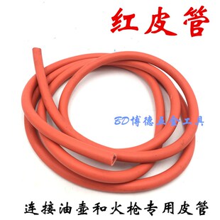 纯铜加厚铜油壶风球火吹焊枪喷枪炼金熔金银打金工具首饰器材