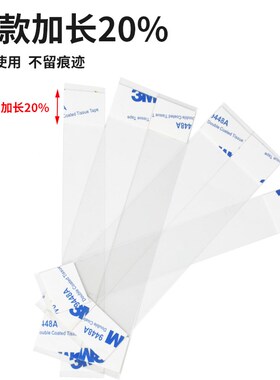 超市摇摇牌货架爆炸贴促销跳跳卡弹片价格牌展示牌标价牌特价贴