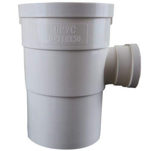 PVC下缩三通50 75 110 160下缩口三通110x75x50异径变径内插三通