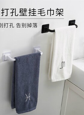 毛巾架浴室置物架挂架挂件抹布吸盘免打孔厨房卫生间厕所挂毛巾杆