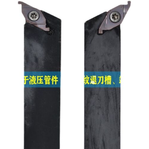 液压管件退刀槽ED槽刀杆刀片/ED端面槽刀FC1604R100/150/200/300