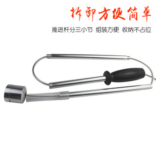 牛胃取铁器强磁不锈钢牛瘤胃吸铁器养牛用品大全畜牧设备兽用器械