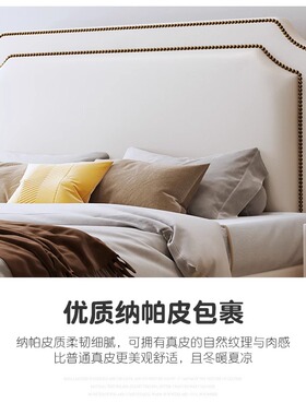 现代简约儿童床男孩单人床1米5男童床白色轻奢皮床卧室储物公主床