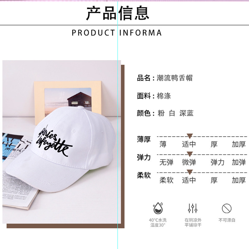 帽子男女情侣四季纯色软顶鸭舌帽韩版休闲日系清新NY棒球帽太阳帽