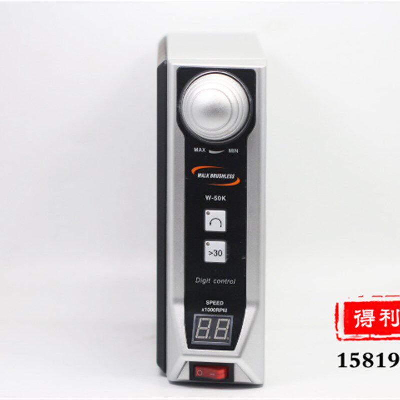原装双卡王进口沃克无刷电子打磨雕刻机玉雕核雕木雕蜜蜡玛瑙牙机
