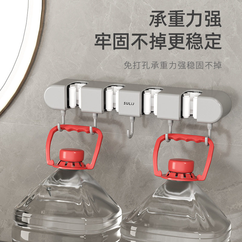 新疆包个邮拖把壁挂夹多功能拖把拖布挂架免打孔卫生间厨房置物架