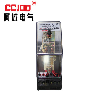 阿城DZ-51/22 DZ-52/22中间继电器交流直流110v220v380v