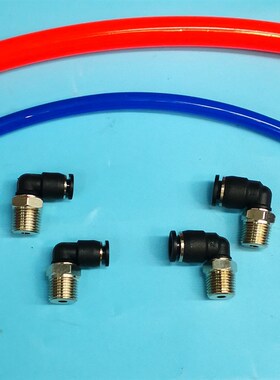 SPL6-01黑色气管接头微型快插迷你弯头 SPL4-M3/4-M5/4-01/6-M5C