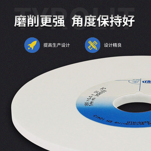 泰乐利高端进口白刚玉开槽清角618手摇平面小磨床砂轮磨盘沙轮片
