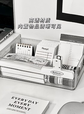 亚克力桌面收纳盒透明学生宿舍书桌书本置物架办公室大容量文件筐