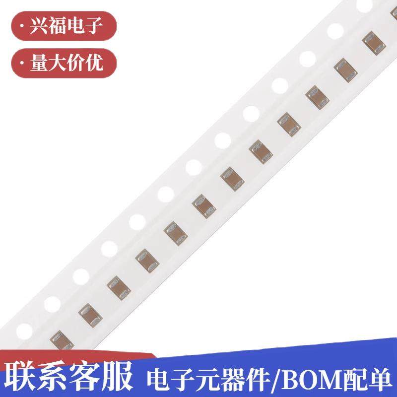 贴片电容0805106K10UF6.3V10V16V25V50VX5RMLCC高压