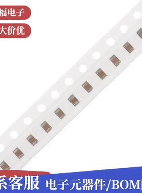 贴片电容0805106K10UF6.3V10V16V25V50VX5RMLCC高压