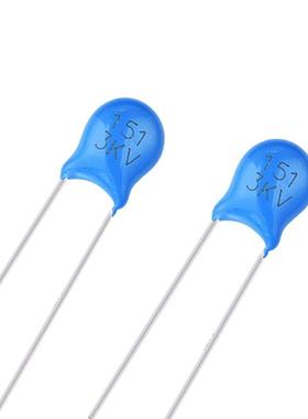 陶瓷高压瓷片电容器151K/3KV150PF0.15NF±10%3000V片径6mm