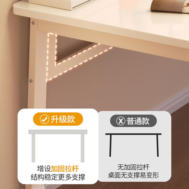 台式电脑桌家用办公桌桌子学生学习桌写字桌卧室工作台简约现代桌