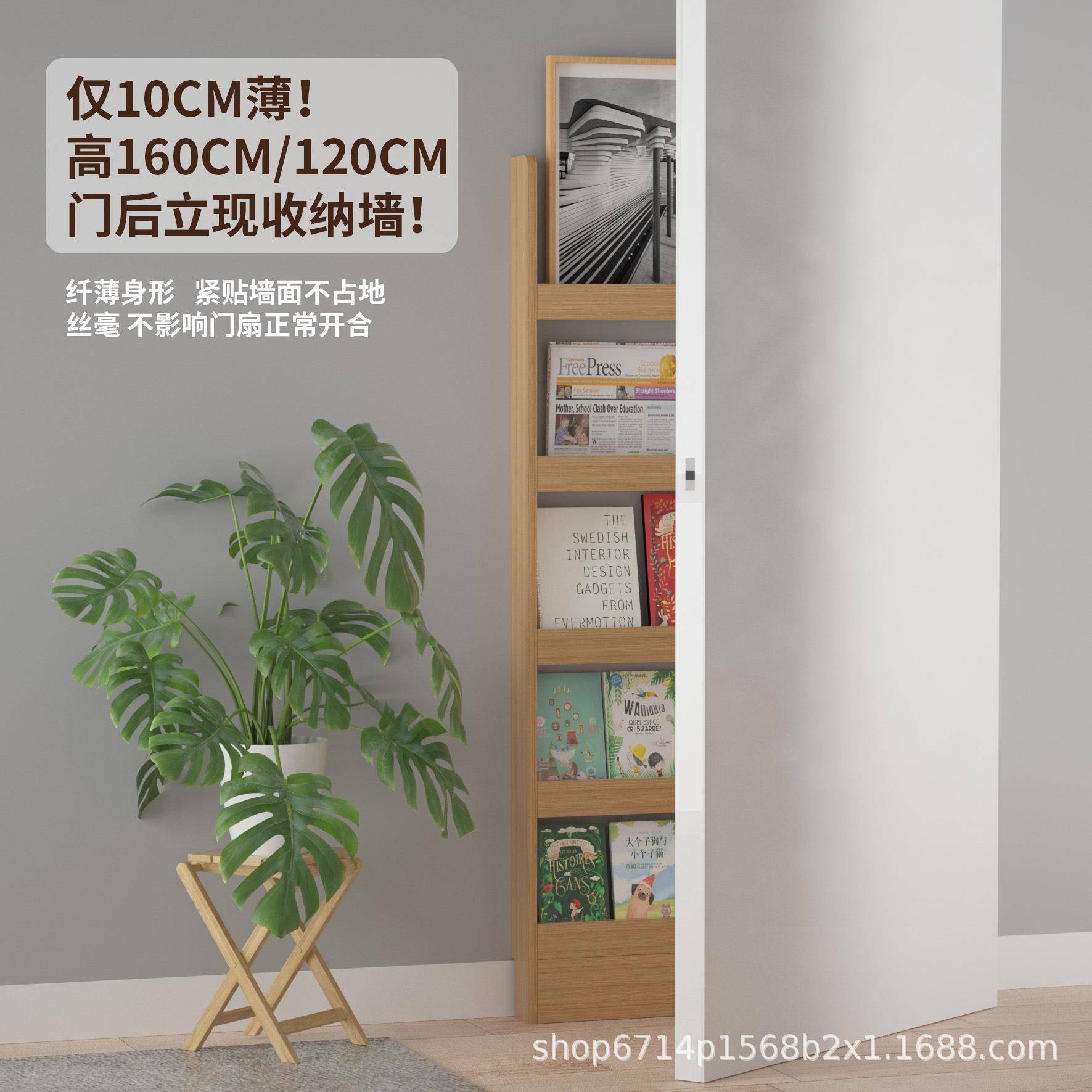 GYN家用实木书架儿童绘本落地展示架多层阅读收纳架杂志架墙上