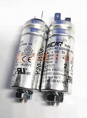 MLR25L40202563/I-MKSH2uF400V插片意大利启动电容器