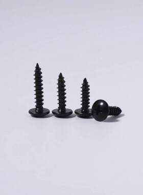 TA黑色大扁头十字自攻螺丝钉蘑菇头尖尾大圆头大扁攻厂家