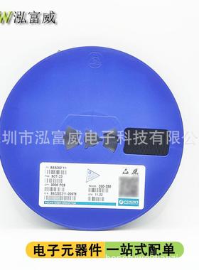 贴片三端稳压管AMS1117-3.3V1.2/1.5/2.5/5.0V/ADJSOT-89整盘