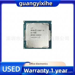 lntel酷睿I57500SR3353.4G65W四核心四线程LGA1151