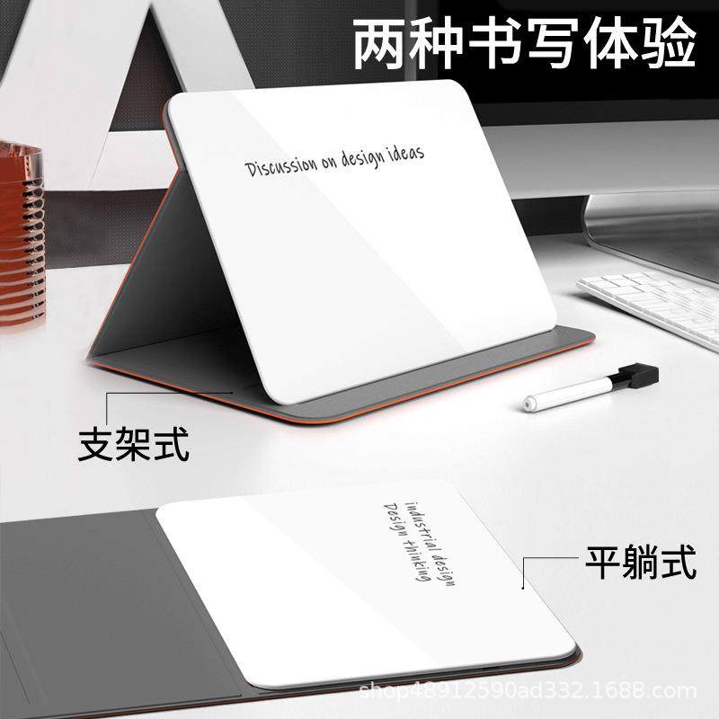 智宝文具桌面记事板钢化玻璃小白板可擦写留言板写字板提示备忘板,鲜花速递/花卉仿真/绿植园艺,其它园艺用品,淘宝优惠券,粉丝福利购,淘宝优惠卷