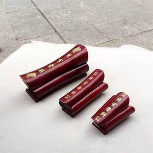 天然花梨木实木雕升官摆件把件内送印章把玩官财亨通