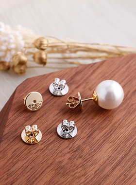 蝴蝶扣耳堵超紧防掉耳针黄金珍珠耳钉后塞固定防丢金属堵头耳塞