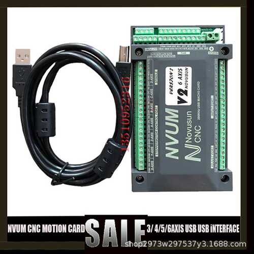 nvum Mach3 USB 运动控制卡3轴4轴5轴6轴CNC雕刻机控制器