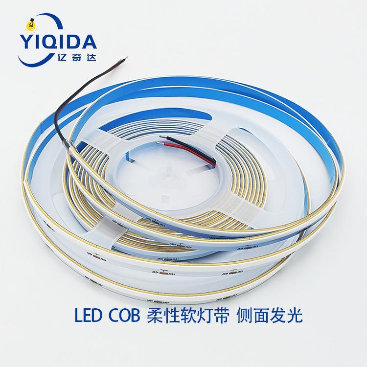 COB侧面发光软灯条12/24v背光辅助氛围室内照明led低压柔性软灯带