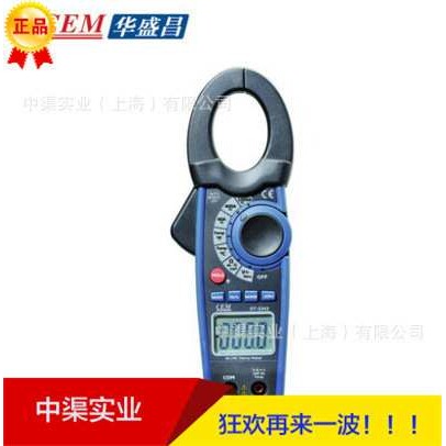 1000A交流钳型表DT3343数字钳形表 交直流型二极管及短路测试