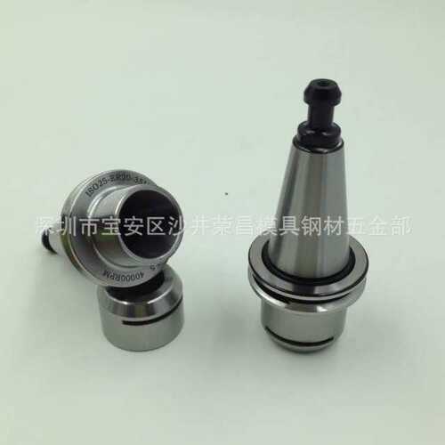 厂家供应 ISO25-ER20-35ms木工雕铣机 高数控高速刀柄刀柄ISO30