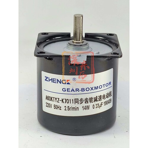 ZHENG KE GEAR-BOXMOTOR A60KTZY-K7011正科电机220V直流马达