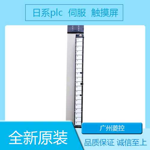 模块  PLCCJ1W-AD041-V1  CPU13  模拟量模块价格CJ1M-CPU