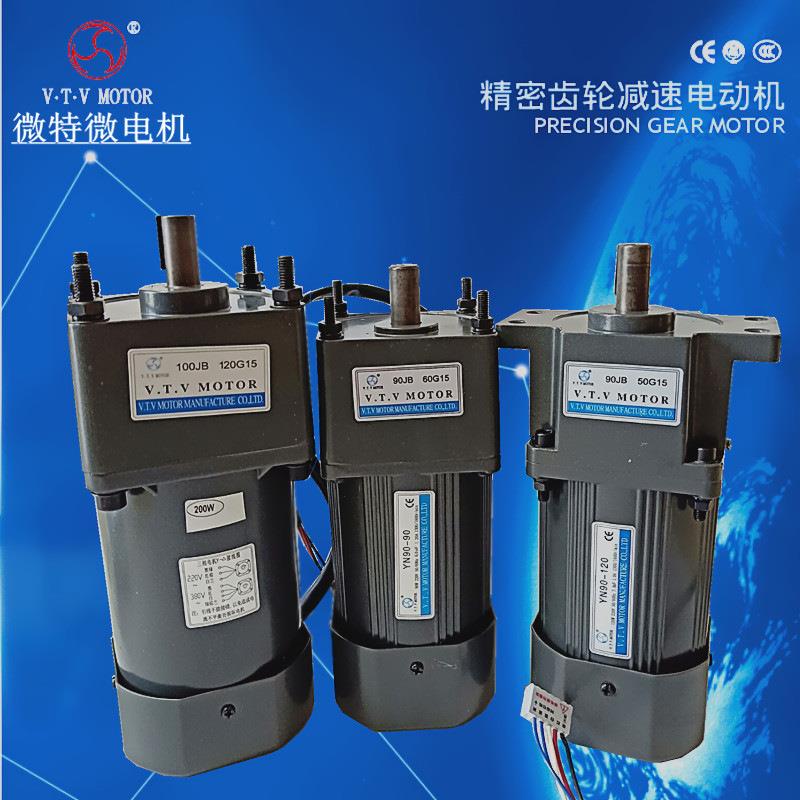 VTV电机调速YN90-40C/90JB30G10交流电机220V马达感应可逆电动机