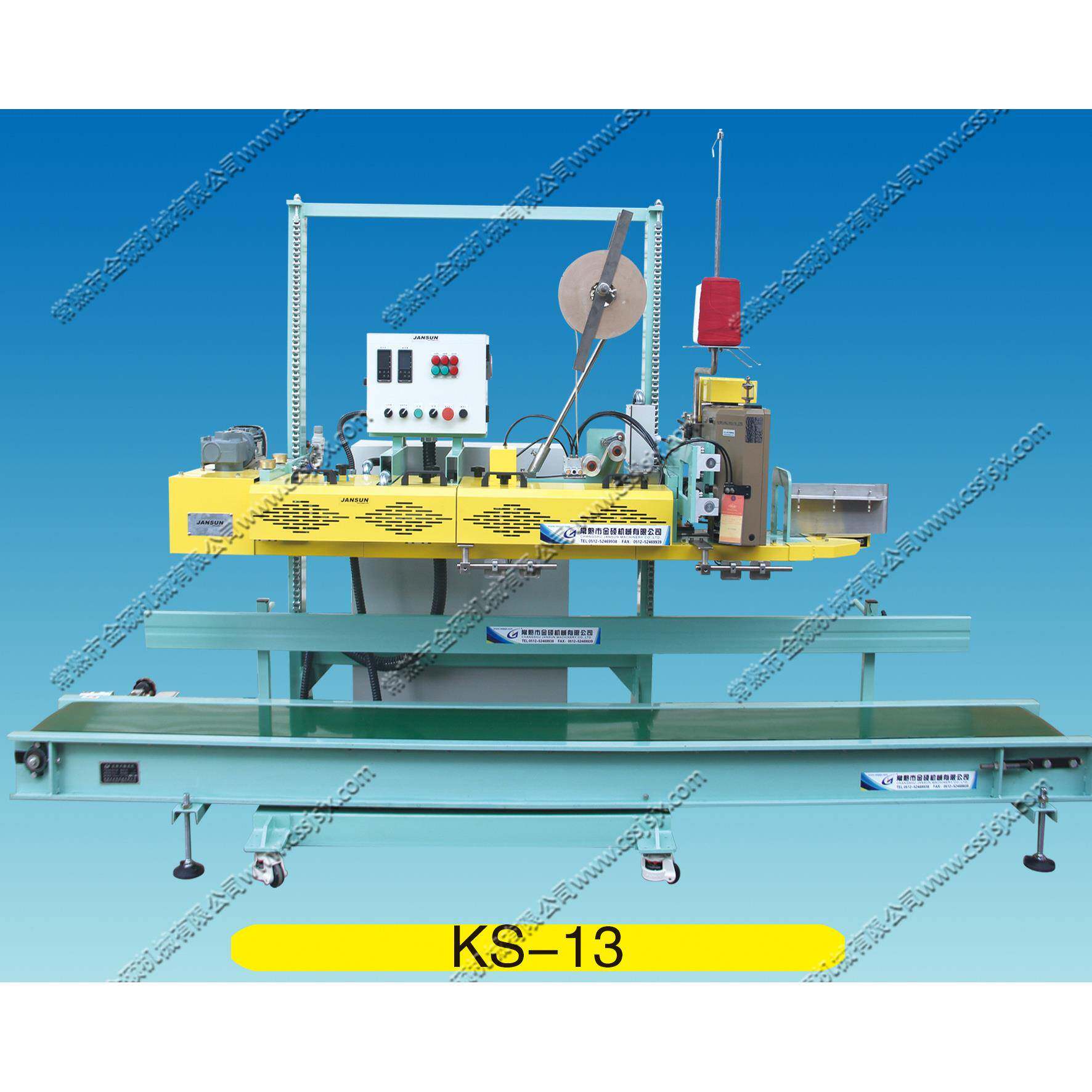 厂家供应金硕牌KS-13重型纸袋热封缝合机,带PE内袋热封功能