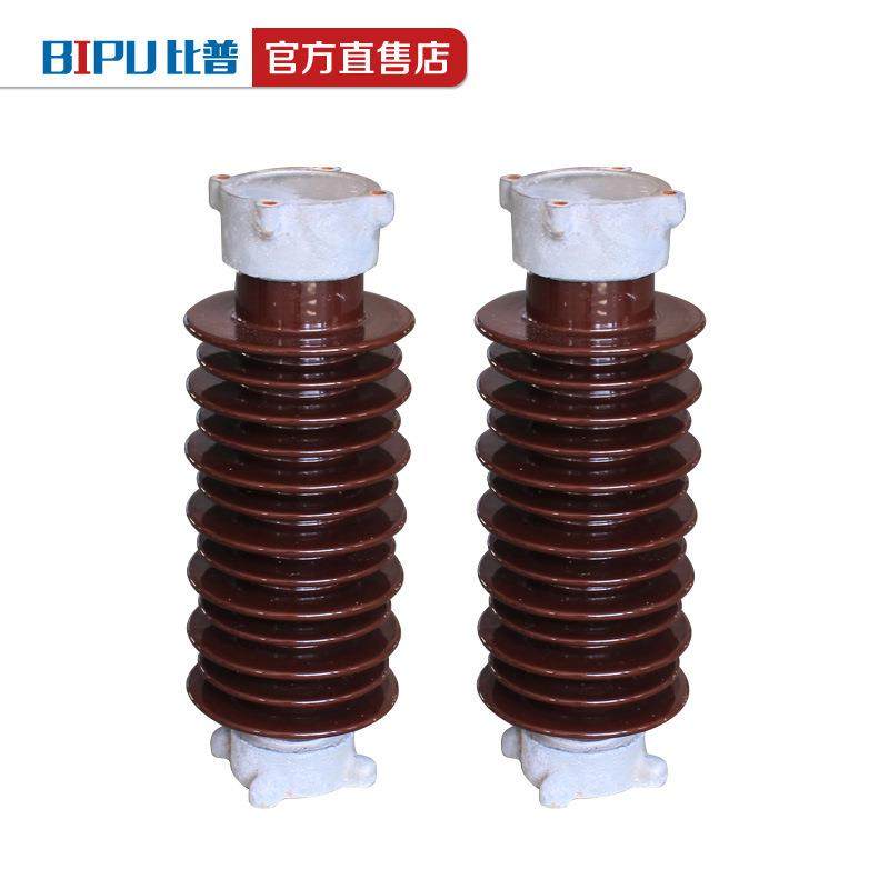 户外陶瓷高压支柱绝缘子ZSW-72.5/35KV63KV66KV72KV/高压瓷瓶包邮,五金/工具,电气绝缘子,淘宝优惠券,粉丝福利购,淘宝优惠卷
