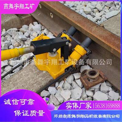 GJT-98型液压轨距调整器YG-49液压改道器YGJD-60轨距调整器