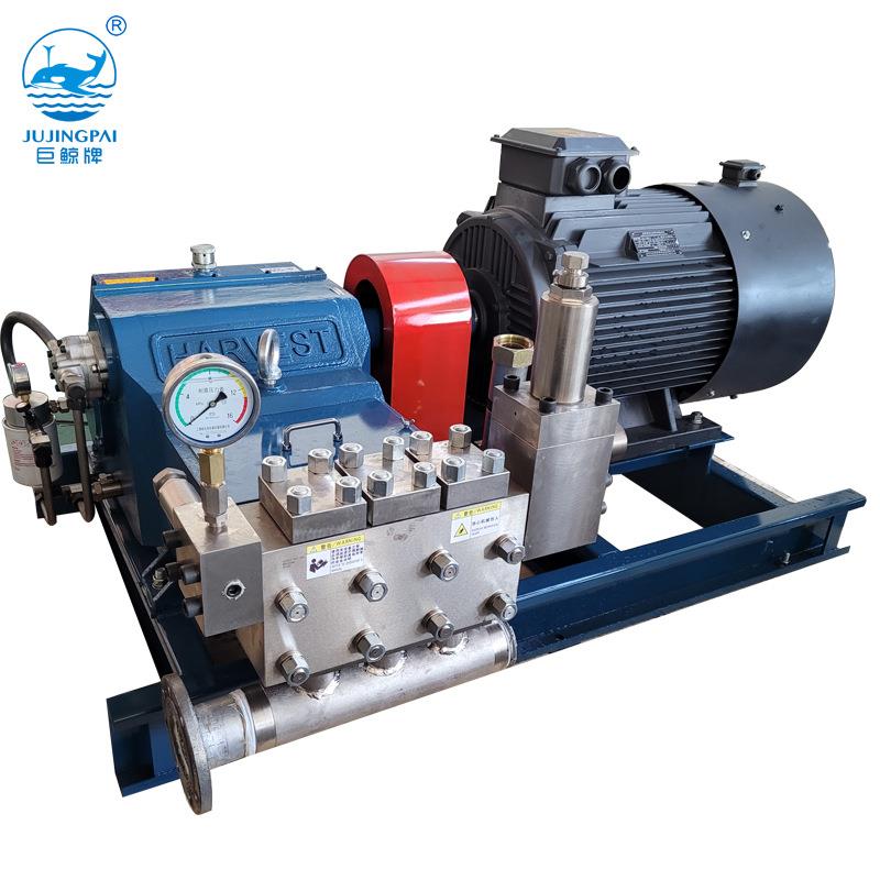 工业反应釜冷凝器换热器清洗高压柱塞泵注水泵大流量设备生产厂家