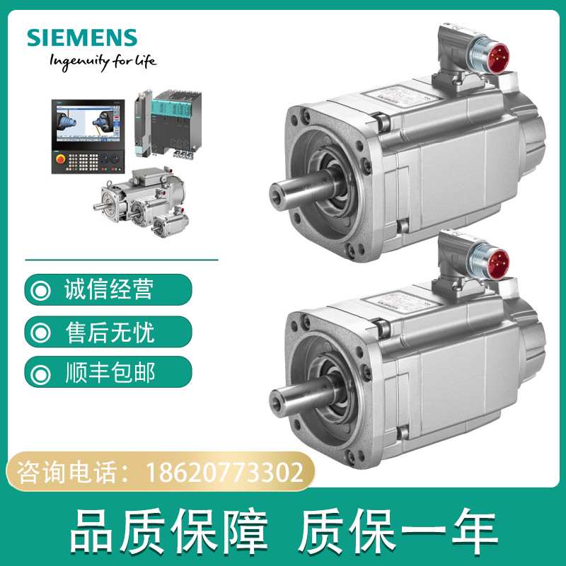 1FT6034-4AK71-3AA6/1FT60344AK713AH1/1FT60344AK713DG0/3DG2/3