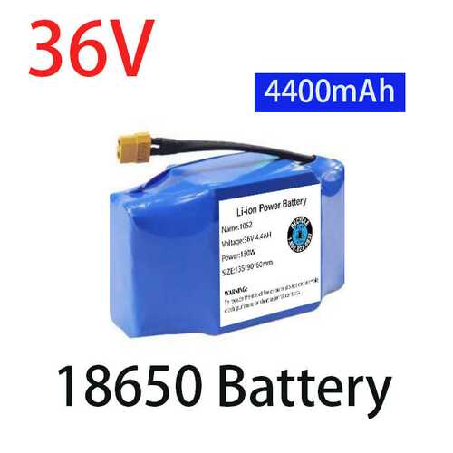 10S2P 36V 4400mAh  扭扭车电池 18650锂电池组 18650动